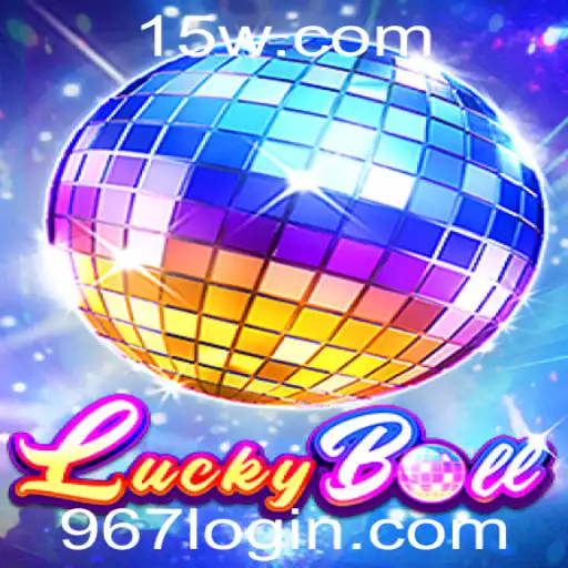 Descubra o Empolgante Mundo de LuckyBall e Como Jogar
