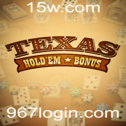 Explorando o Fascinante Mundo do Texas Hold'em Bonus